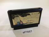 AF7887 Portopia Renzoku Satsujin Jiken NES Famicom Japan