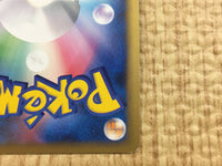 CE4573 MewtwoX - PtC-M 006/012 Pokemon Card TCG Japan