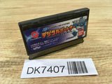 DK7407 DIGIMON ADVENTURE 02 DIGITAL PARTNER Wonder Swan Bandai Japan