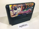 Juvei Quest NES Famicom Japan - AG8620