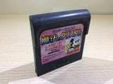 DK6913 Mickey Mouse Mahou no Crystal Sega Game Gear Japan