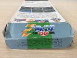 SD Kidou Senshi Gundam 2 BOXED SNES Super Famicom Japan - FC9913