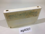 Takahashi Meijin no Boukenjima NES Famicom Japan - AG4007