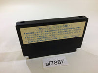 AF7887 Portopia Renzoku Satsujin Jiken NES Famicom Japan