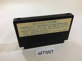 AF7887 Portopia Renzoku Satsujin Jiken NES Famicom Japan