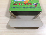 Major League Baseball IREM BOXED NES Famicom Japan - UE3674