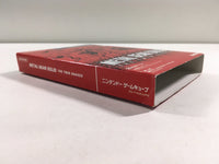 FH5127 Metal Gear Solid The Twin Snakes BOXED GameCube Japan