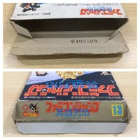 UE5946 Famicom Jump BOXED NES Famicom Japan