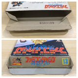 UE5946 Famicom Jump BOXED NES Famicom Japan