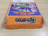 UE8561 Mario Party 3 BOXED N64 Nintendo 64 Japan