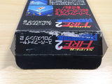 Super Fire Pro Wrestling 2 BOXED SNES Super Famicom Japan - UE6174