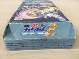 SD Kidou Senshi Gundam 2 BOXED SNES Super Famicom Japan - FC9913
