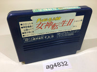 ag4832 Digital Devil Story Megami Tensei II 2 NES Famicom Japan