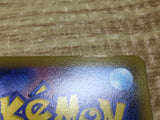 ce2497 Choy SR s10P 079/067 Pokemon Card TCG Japan