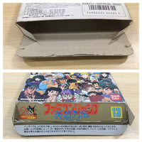 UE5946 Famicom Jump BOXED NES Famicom Japan
