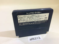 AF8313 Top Striker NES Famicom Japan