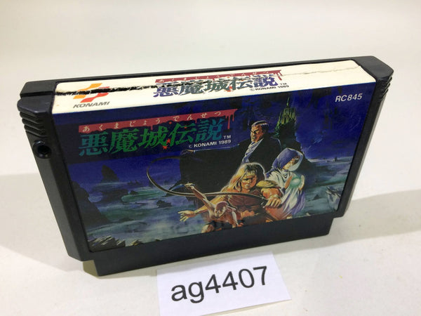 ag4407 Castlevania 3 Dracula's Curse Akumajo Densetsu NES Famicom Japan