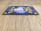 CE6718 Reshiram R CP2 002/027 Pokemon Card TCG Japan