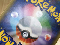 CE6326 Shaymin - CP5 004/036 Pokemon Card TCG Japan