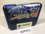 ag4833 Family Circuit '91 NES Famicom Japan