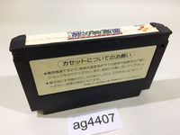 ag4407 Castlevania 3 Dracula's Curse Akumajo Densetsu NES Famicom Japan