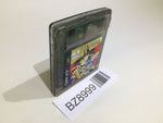 BZ8999 Fushigi no Dungeon Furai no Shiren GB 2 GameBoy Game Boy Japan