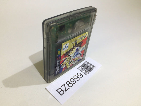 BZ8999 Fushigi no Dungeon Furai no Shiren GB 2 GameBoy Game Boy Japan