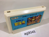 Takahashi Meijin no Boukenjima NES Famicom Japan - AG9048