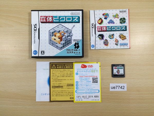 UE7742 Picross 3D BOXED Nintendo DS Japan –