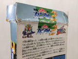 SD Kidou Senshi Gundam 2 BOXED SNES Super Famicom Japan - FC9913