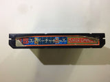 Super Chinese NES Famicom Japan - AG2308