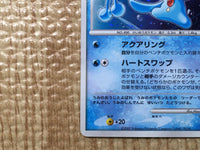 CE8118 Manaphy - DP10th Manaphy Pokemon Card TCG Japan