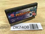 DK7408 DIGIMON ADVENTURE 02 DIGITAL PARTNER Wonder Swan Bandai Japan