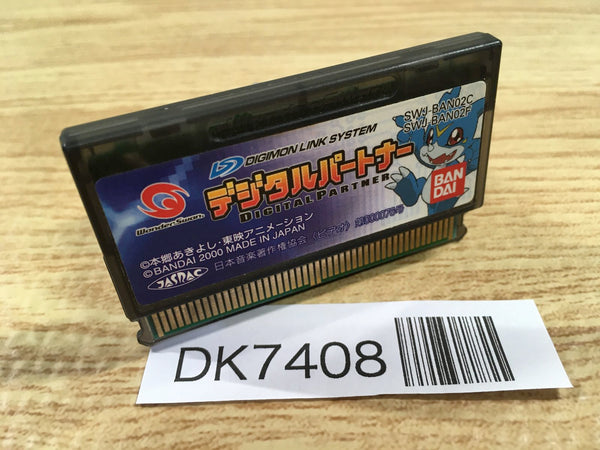 DK7408 DIGIMON ADVENTURE 02 DIGITAL PARTNER Wonder Swan Bandai Japan