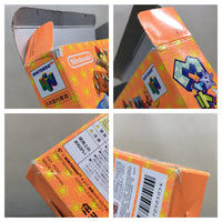 UE8561 Mario Party 3 BOXED N64 Nintendo 64 Japan