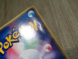 CE8527 Team Rocket Sneasel - PROMO 003/P Pokemon Card TCG Japan