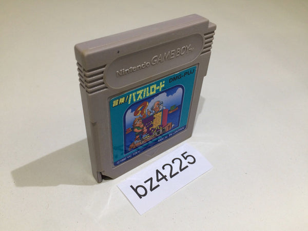 BZ4225 Bouken! Puzzle Road GameBoy Game Boy Japan