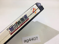 ag4407 Castlevania 3 Dracula's Curse Akumajo Densetsu NES Famicom Japan