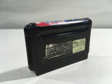 DK7252 WrestleBall BOXED Mega Drive Genesis Japan