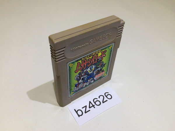 BZ4626 Musashi the Samurai Lord GameBoy Game Boy Japan
