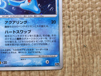 CE8118 Manaphy - DP10th Manaphy Pokemon Card TCG Japan