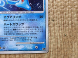 CE8118 Manaphy - DP10th Manaphy Pokemon Card TCG Japan