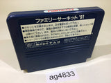ag4833 Family Circuit '91 NES Famicom Japan