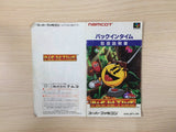 Pac In Time BOXED SNES Super Famicom Japan - UE1824