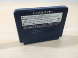 Top Striker BOXED NES Famicom Japan - UE1934