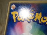 CE8527 Team Rocket Sneasel - PROMO 003/P Pokemon Card TCG Japan