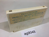 Takahashi Meijin no Boukenjima NES Famicom Japan - AG9048
