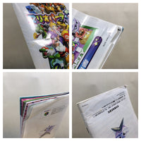 UE8561 Mario Party 3 BOXED N64 Nintendo 64 Japan