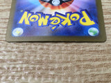 CE6533 Arbok ex SR SV2a 187/165 Pokemon Card TCG Japan