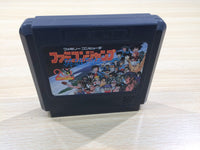UE5946 Famicom Jump BOXED NES Famicom Japan